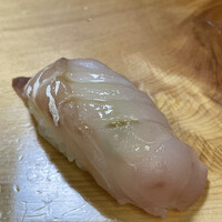 鮨井 - 