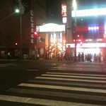 小料理 石蕗 - やってきました天文館！