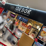 IDEBOK - 