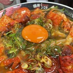 極楽うどん TKU - 