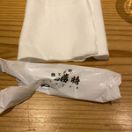 鶏と鮪節 麺屋勝時 - 