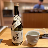 玄水 - 日本酒　東北泉
