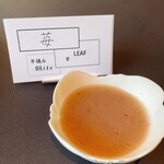 プレゼンテ スギ - 