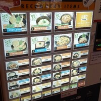 やす坊4.8 口コミ一覧 : 【閉店】やす坊 - 西大寺/うどん [食べログ]