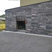 御料理 まつ山 - 