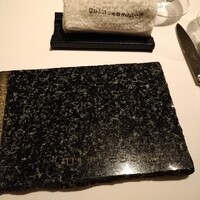 カンテサンス - 