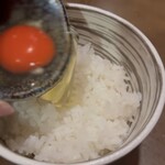 Egg-cooked rice with dragon eggs