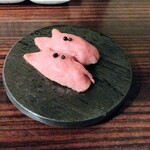 Yakiniku Akami Niku Ga Tou - 至福の握り　カンボジア産粒生コショウ