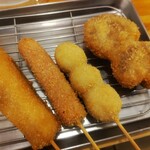 Kushikatsu Tanaka - 