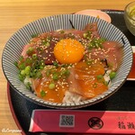 稲瀬 - 稲瀬まかない丼