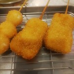 Kushikatsu Tanaka - 