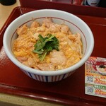 なか卯 - 親子丼(特盛)1