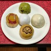 Onkashi Tsu Kasa Daikokuya - 酒元饅頭、上用饅頭、大黒まんじゅう、茶田舎