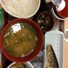 すき家 静岡下川原店