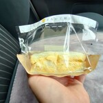 LAWSON - 料理写真: