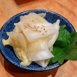 Taishuusakaba Kampaiya - 