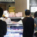 Patisserie JUN UJITA - ヒカリエ催事