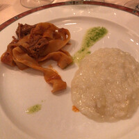 エリオ・ロカンダ・イタリアーナ - 