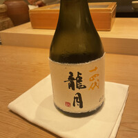 紀尾井町 三谷 - 