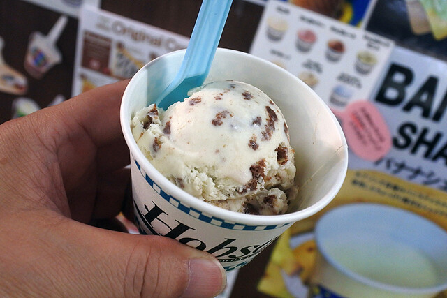 ホブソンズ 旭川店（Hobson's） - 旭川四条（クレープ・ガレット）の写真