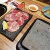 Akatsuki - 石焼き牛タン