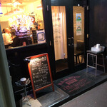 BAMBOO 513 - 