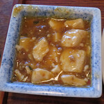 Shuumai rum ba - 