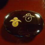 京・富小路 天ぷら吉川 - 　家紋入り　爪楊枝入れ