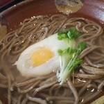 Soba Dokoro Tanakaya - 