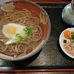 Soba Dokoro Tanakaya - 