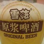 陈麻婆豆腐 - 「雪花」の生ビール　麻婆豆腐を食べながら飲むと甘い！