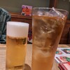 アジアンバル サワディスマイル - 