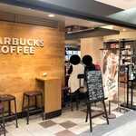 スターバックス・コーヒー - 店内イメージ