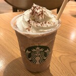 Sutabakkusukohi - ダークモカチップクリームフラペチーノ