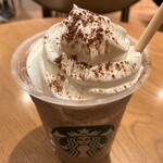 Sutabakkusukohi - ダークモカチップクリームフラペチーノ