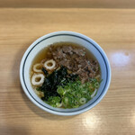 Maruuma Udon - 