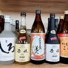 味処おとみ