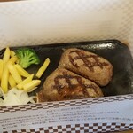 ヴィクトリアステーション - 