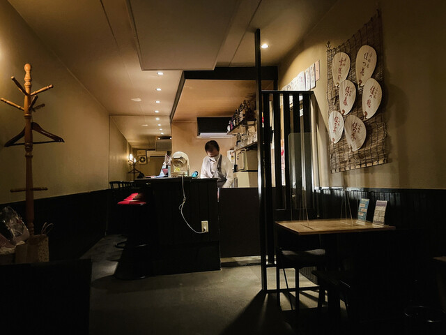 Nakamura Macchiato photo 4