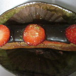 ベルグバーン - エクレアフレーズ