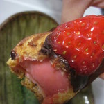 ベルグバーン - エクレアフレーズ断面