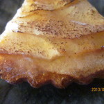 ベルグバーン - タルトポンム、アップ！