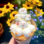にゃいすでぃ - 料理写真: