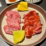 銀座 焼肉R - 