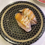 Hama Zushi - 