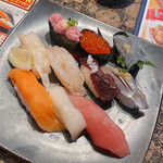 Isono Gatten Sushi - 