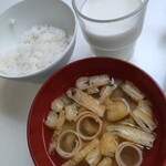 Hoteru Rafinato Sapporo - ご飯、味噌汁、牛乳