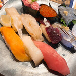 Isono Gatten Sushi - 