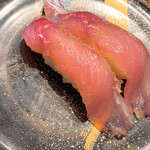 Isono Gatten Sushi - 