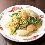 鶏中華 ヤンヤン飯店 - 